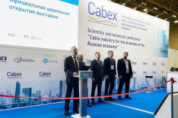 ЭКМ Холдинг на Cabex 2021