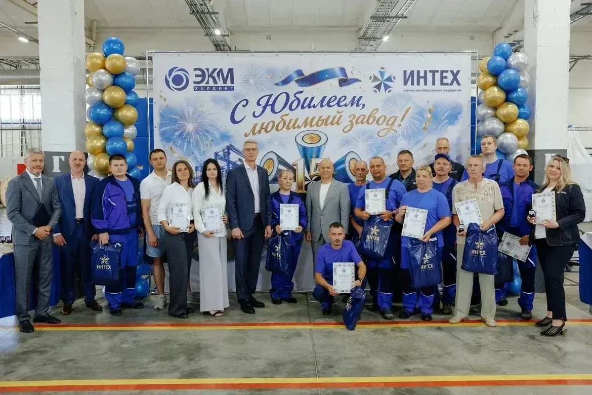 Савин Евгений Викторович
